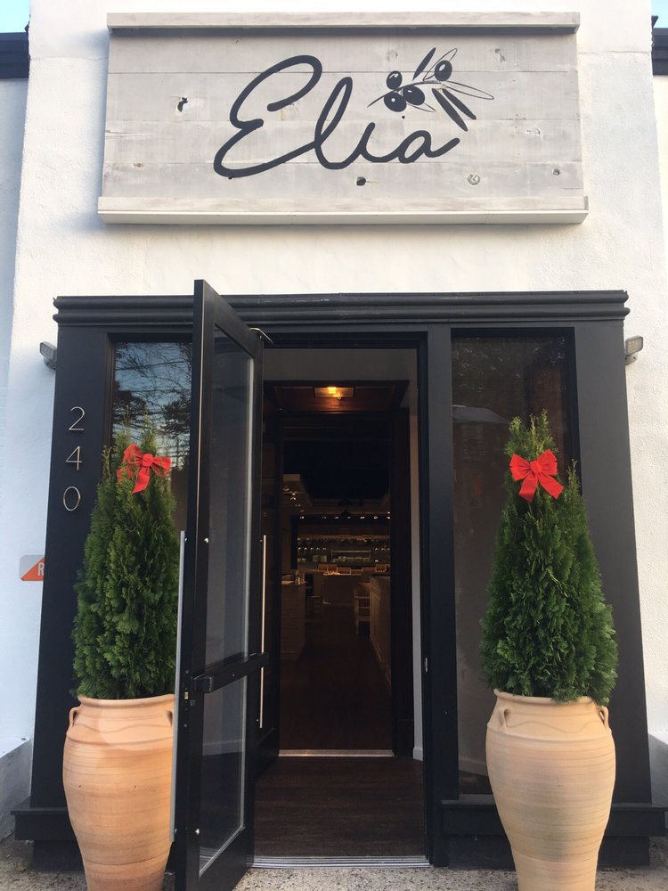 Elia restaurant